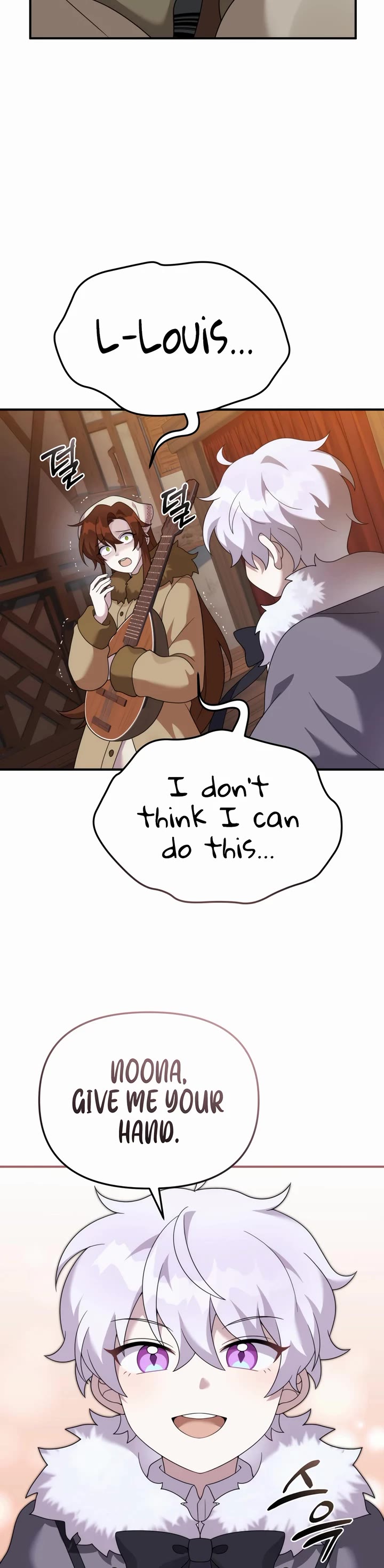 How to Survive as a Dragon with Time-Limit chapter 44 page 8