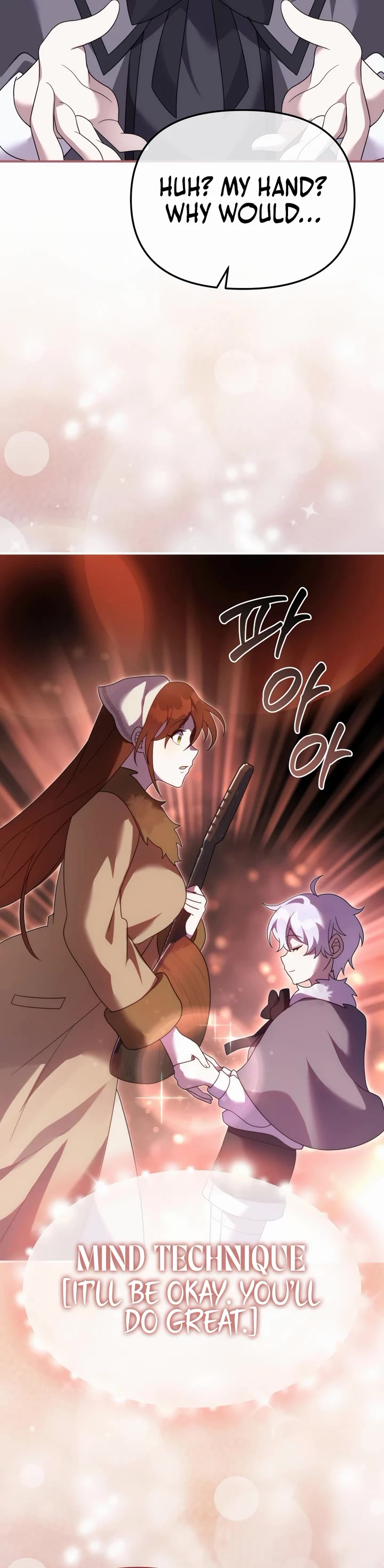 How to Survive as a Dragon with Time-Limit chapter 44 page 9