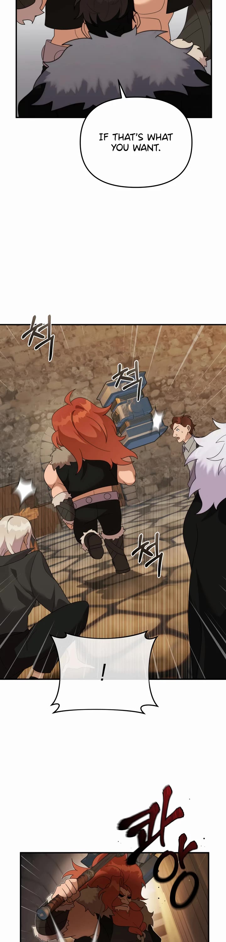 How to Survive as a Dragon with Time-Limit chapter 45 page 11