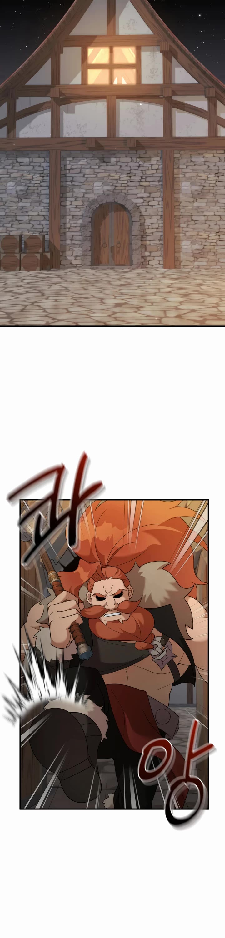 How to Survive as a Dragon with Time-Limit chapter 45 page 2