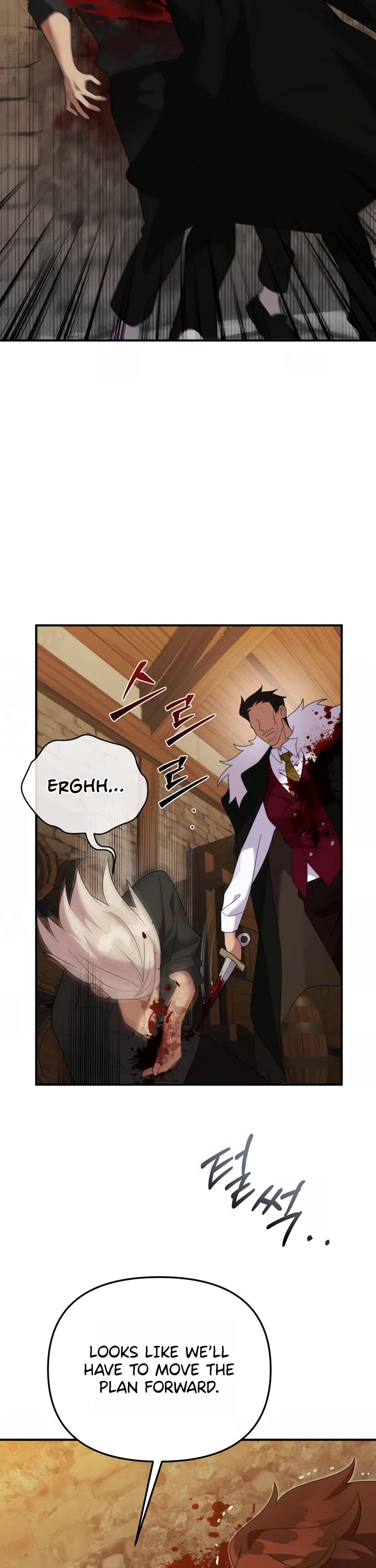 How to Survive as a Dragon with Time-Limit chapter 45 page 43