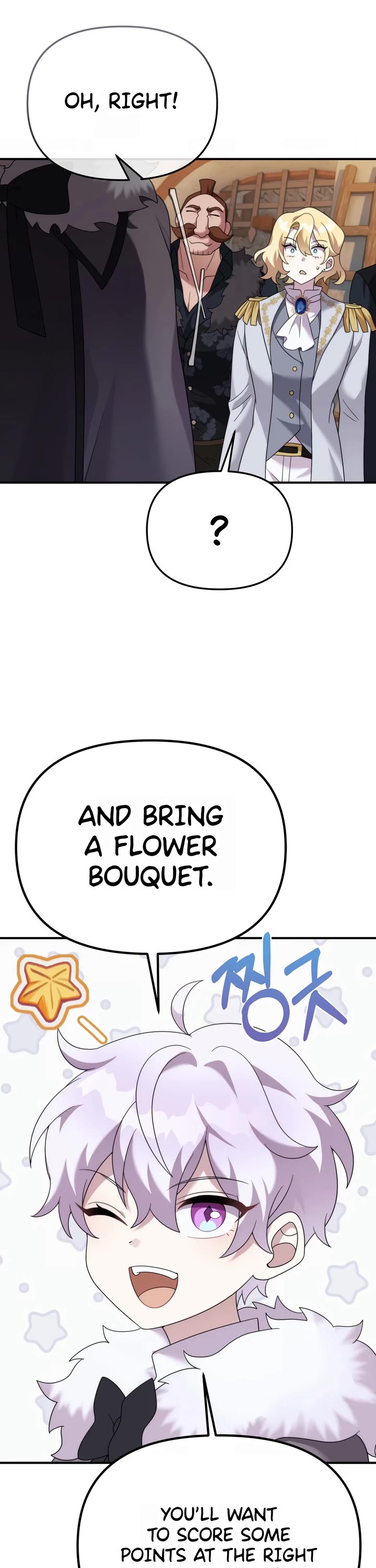 How to Survive as a Dragon with Time-Limit chapter 46 page 18