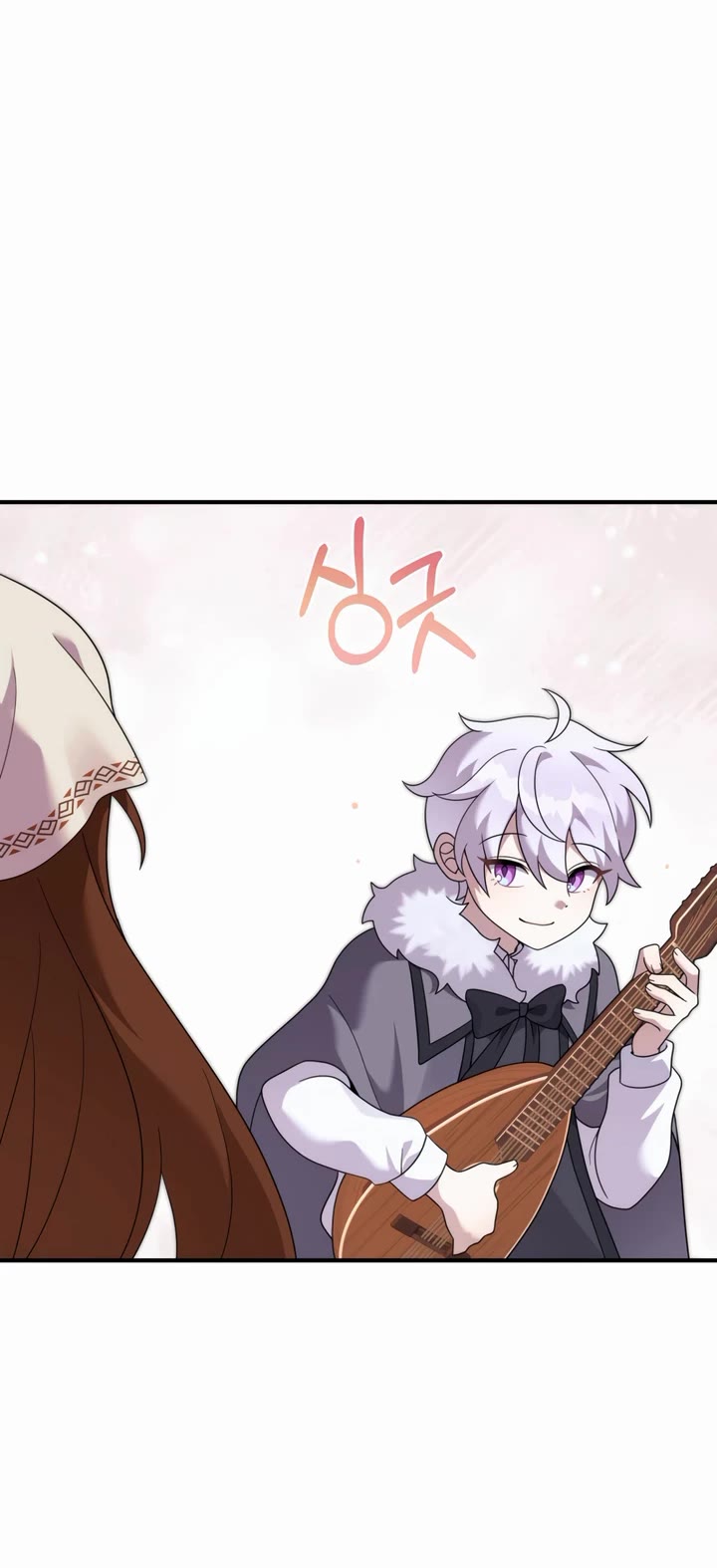 How to Survive as a Dragon with Time-Limit chapter 46 page 39