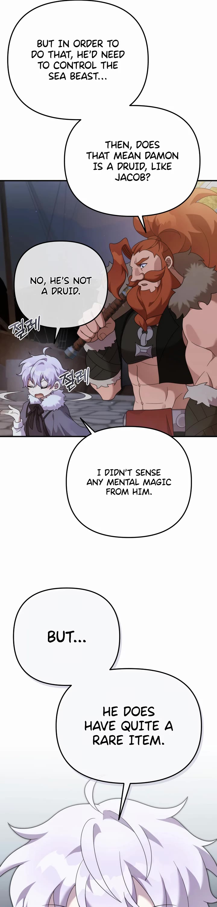 How to Survive as a Dragon with Time-Limit chapter 46 page 4