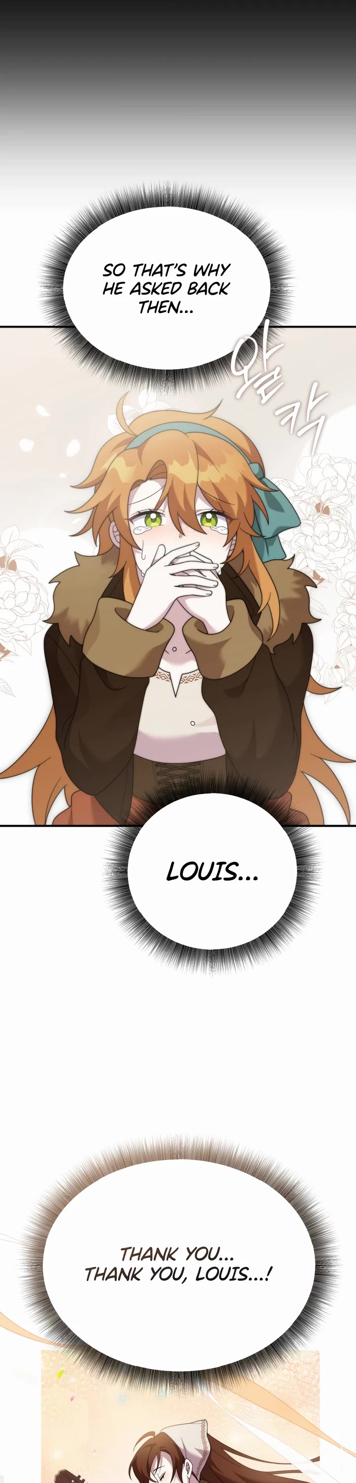 How to Survive as a Dragon with Time-Limit chapter 46 page 45