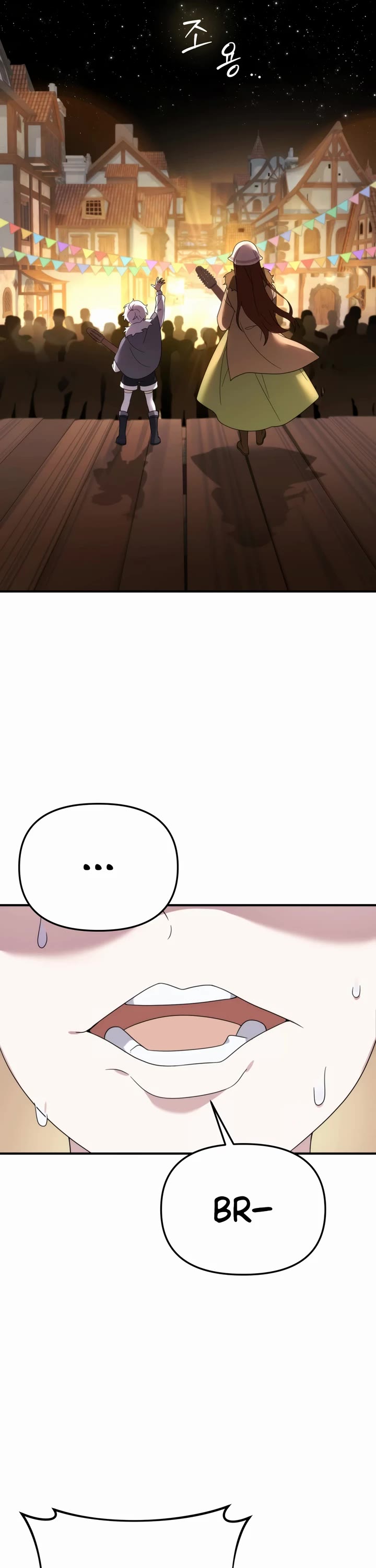 How to Survive as a Dragon with Time-Limit chapter 46 page 47