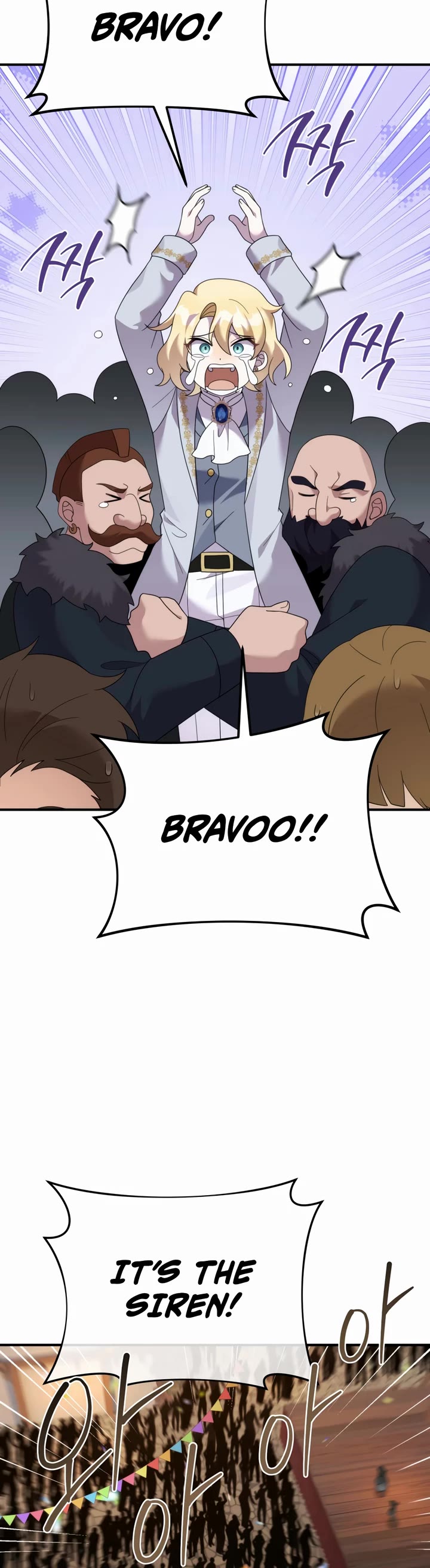 How to Survive as a Dragon with Time-Limit chapter 46 page 48