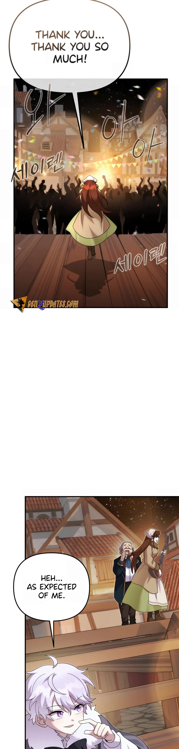 How to Survive as a Dragon with Time-Limit chapter 46 page 50