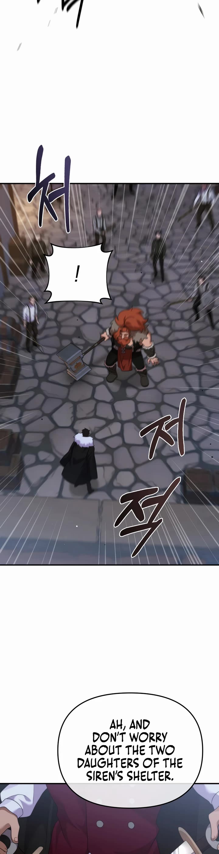 How to Survive as a Dragon with Time-Limit chapter 47 page 12