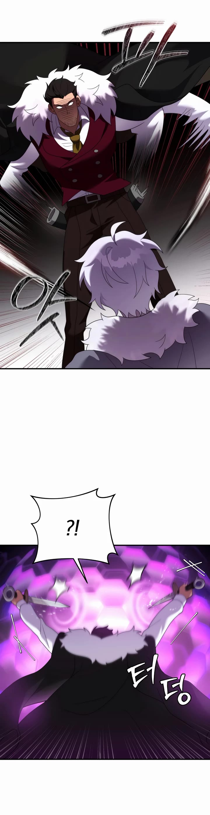 How to Survive as a Dragon with Time-Limit chapter 47 page 21