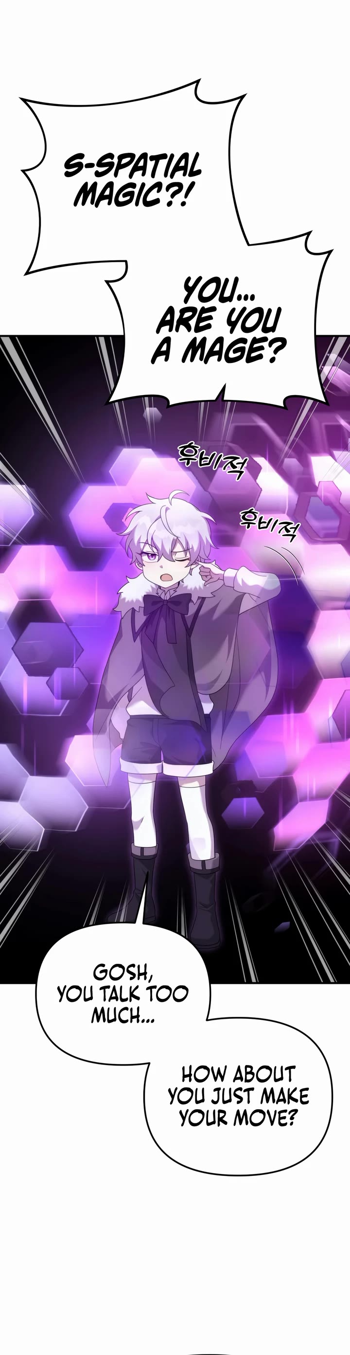 How to Survive as a Dragon with Time-Limit chapter 47 page 22