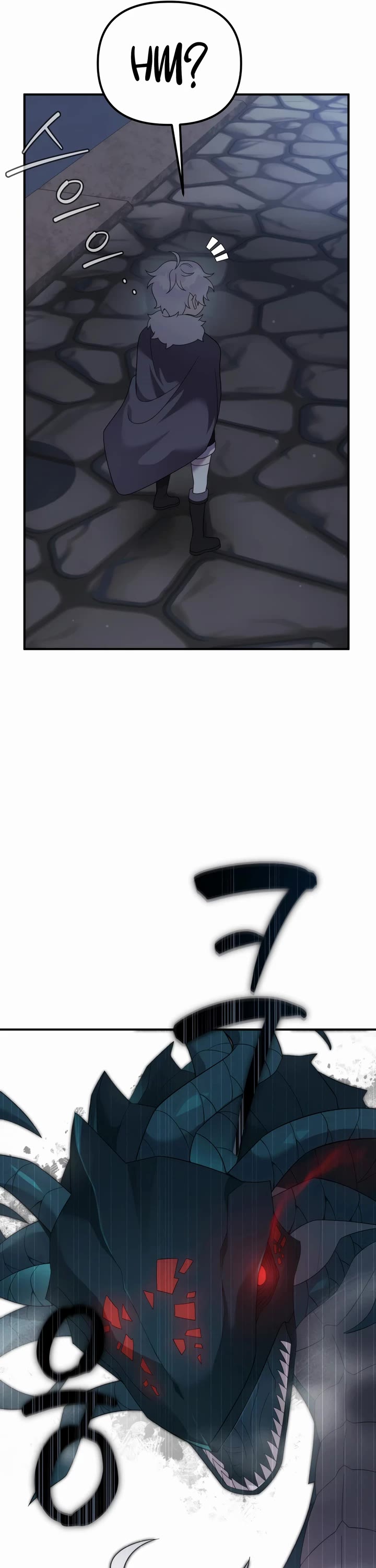 How to Survive as a Dragon with Time-Limit chapter 47 page 26