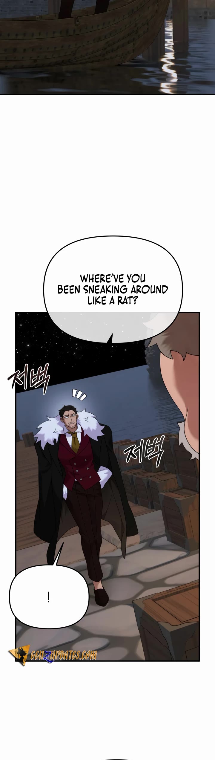 How to Survive as a Dragon with Time-Limit chapter 47 page 3