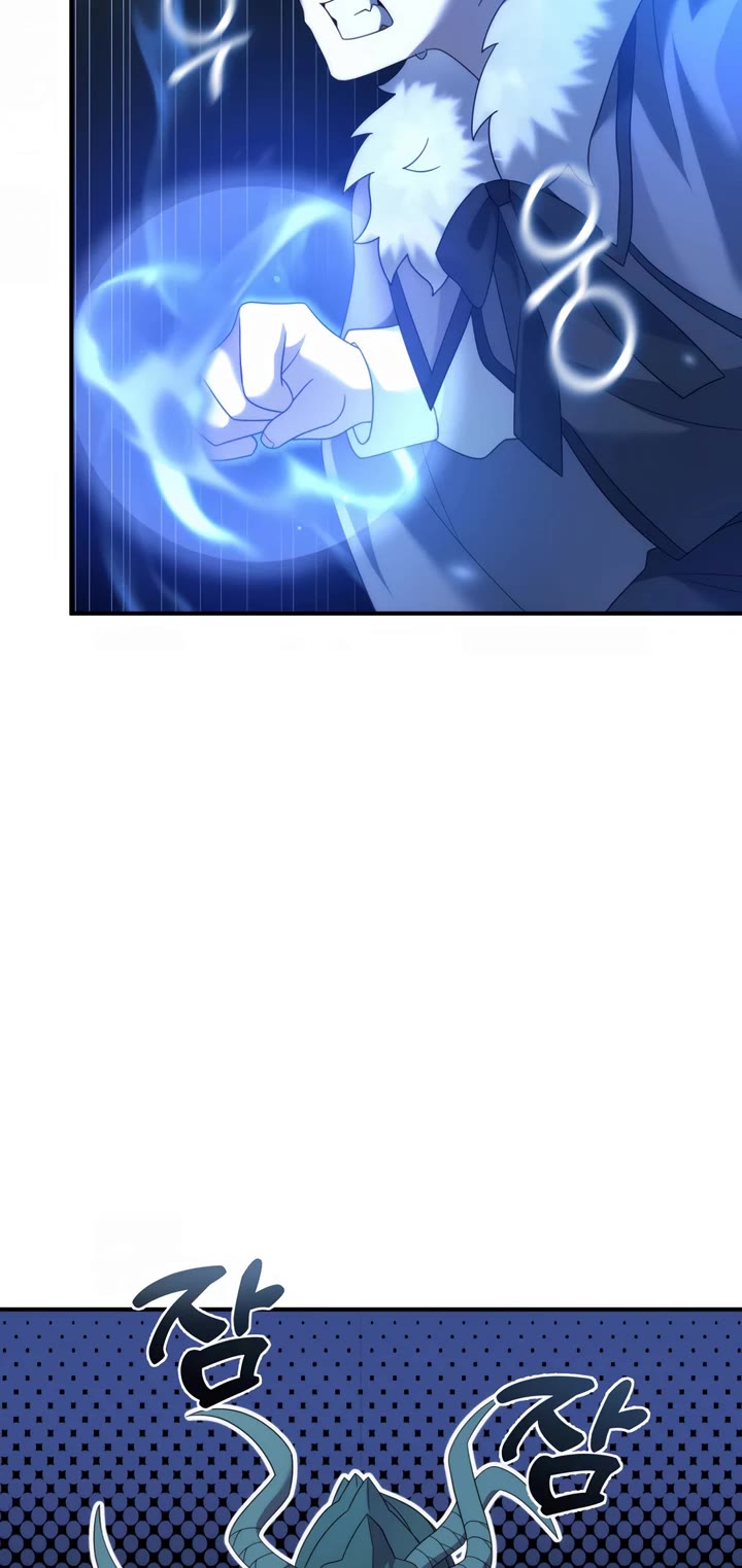 How to Survive as a Dragon with Time-Limit chapter 47 page 34