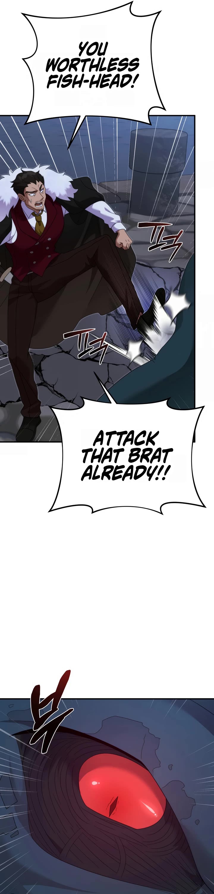 How to Survive as a Dragon with Time-Limit chapter 47 page 36