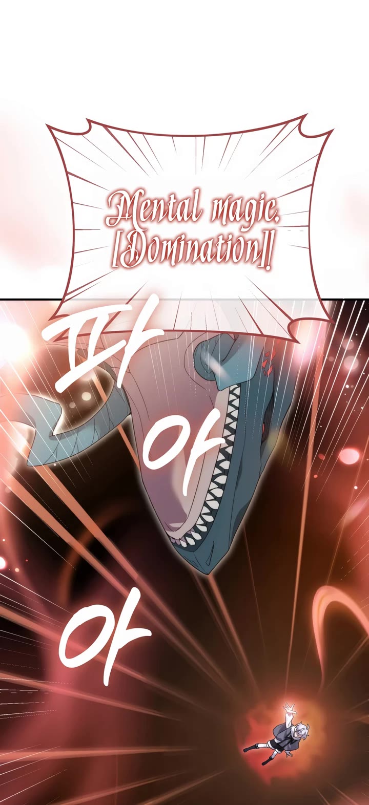 How to Survive as a Dragon with Time-Limit chapter 47 page 39