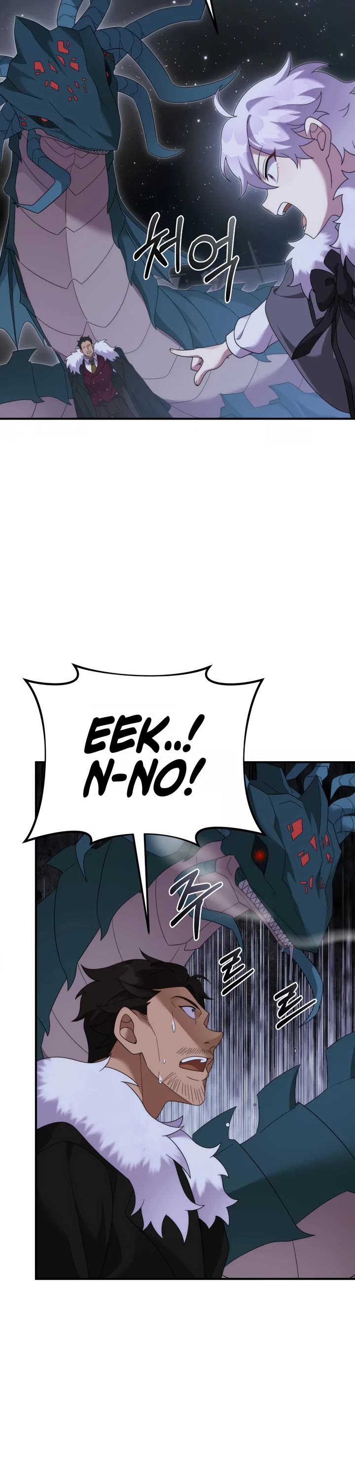 How to Survive as a Dragon with Time-Limit chapter 47 page 41