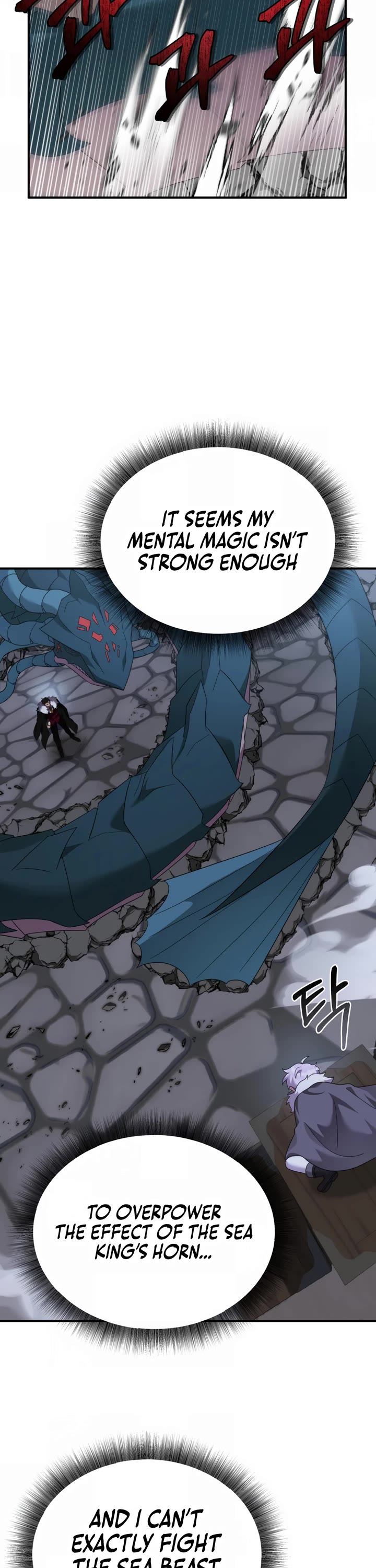 How to Survive as a Dragon with Time-Limit chapter 47 page 45