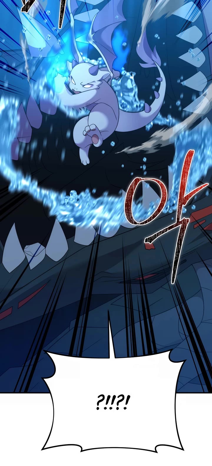 How to Survive as a Dragon with Time-Limit chapter 48 page 11