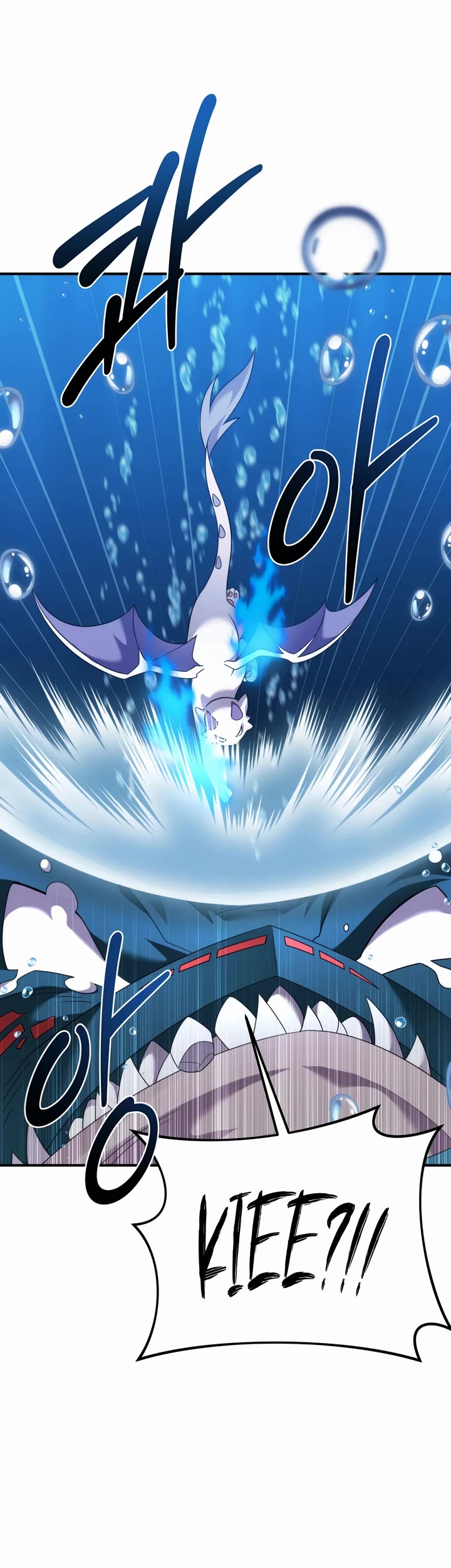 How to Survive as a Dragon with Time-Limit chapter 48 page 14