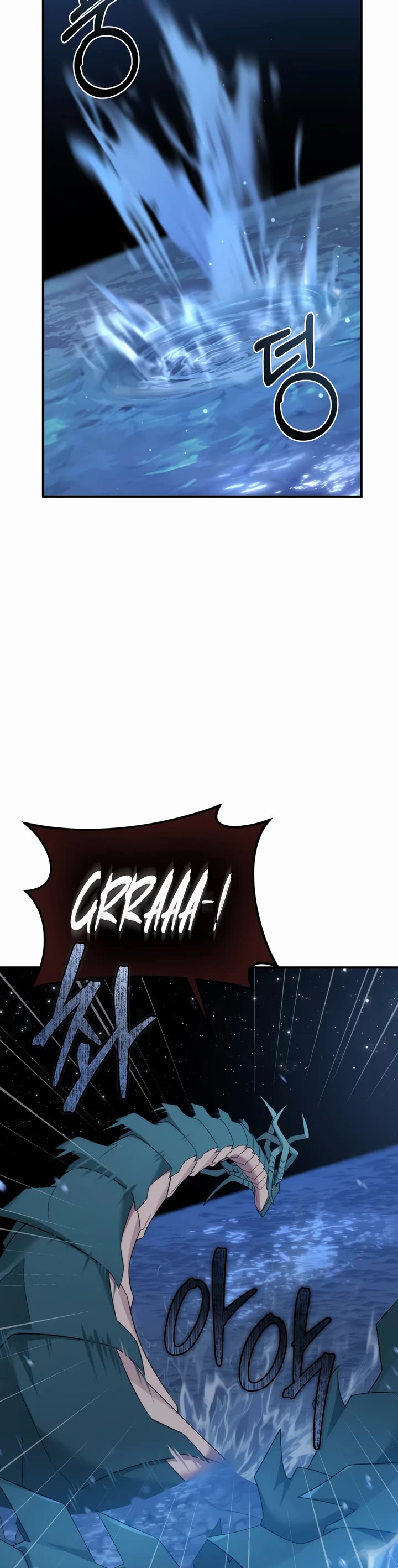 How to Survive as a Dragon with Time-Limit chapter 48 page 2