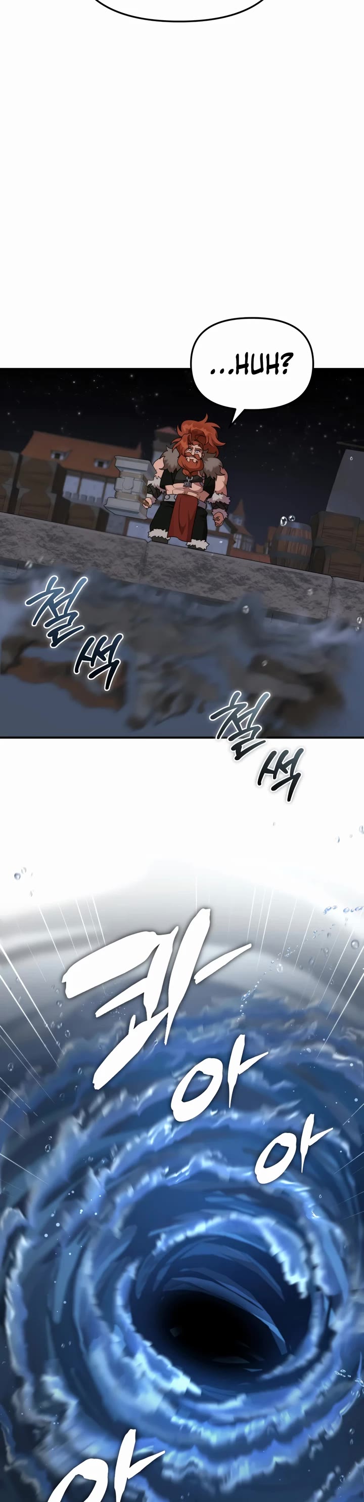 How to Survive as a Dragon with Time-Limit chapter 48 page 20