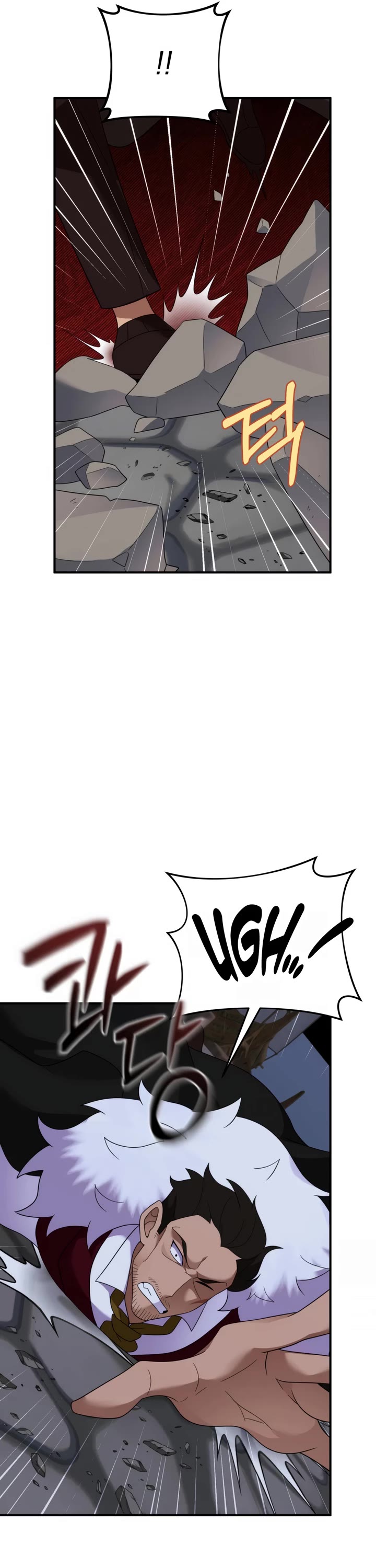 How to Survive as a Dragon with Time-Limit chapter 48 page 26