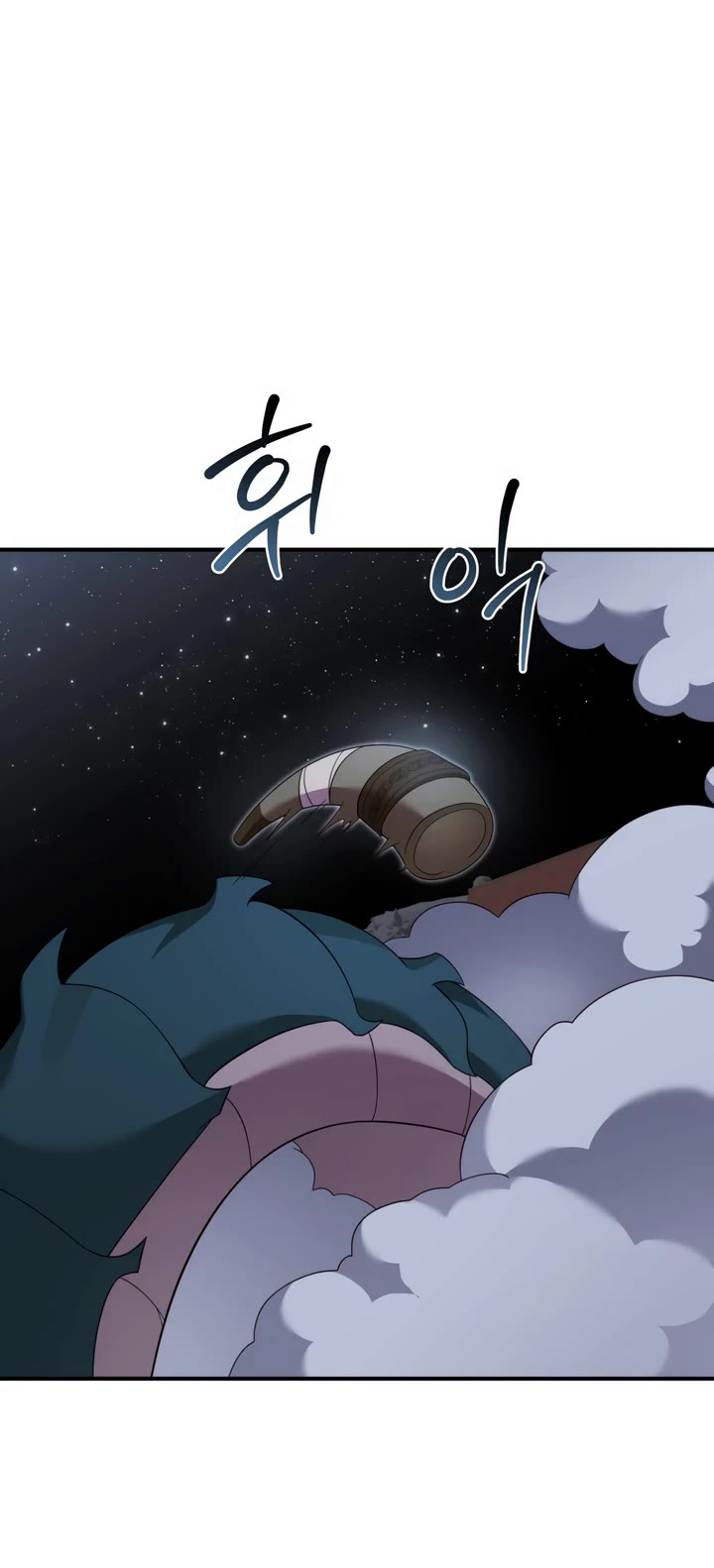 How to Survive as a Dragon with Time-Limit chapter 48 page 29