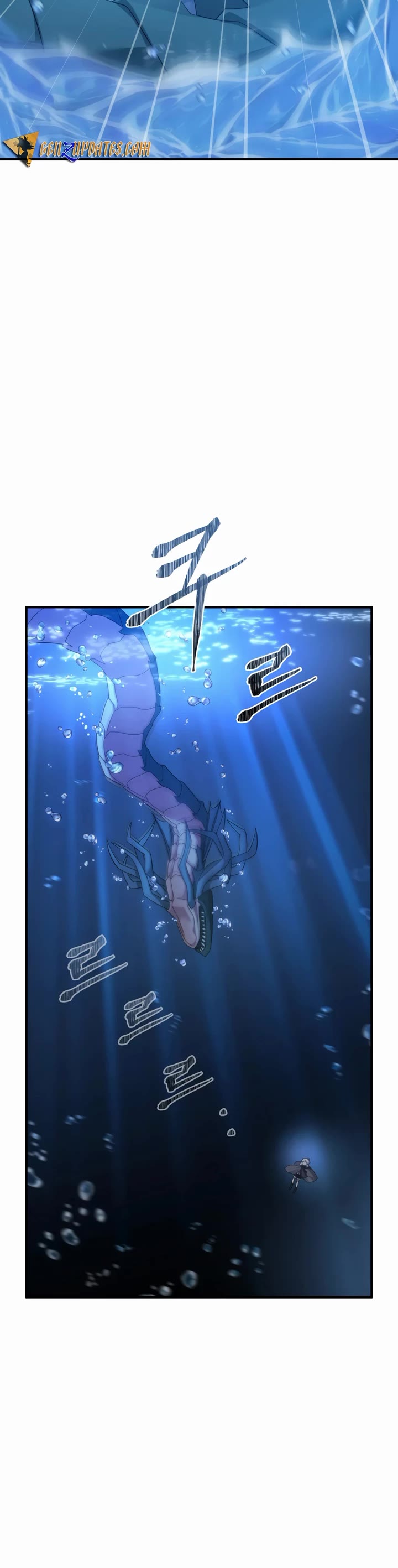 How to Survive as a Dragon with Time-Limit chapter 48 page 3