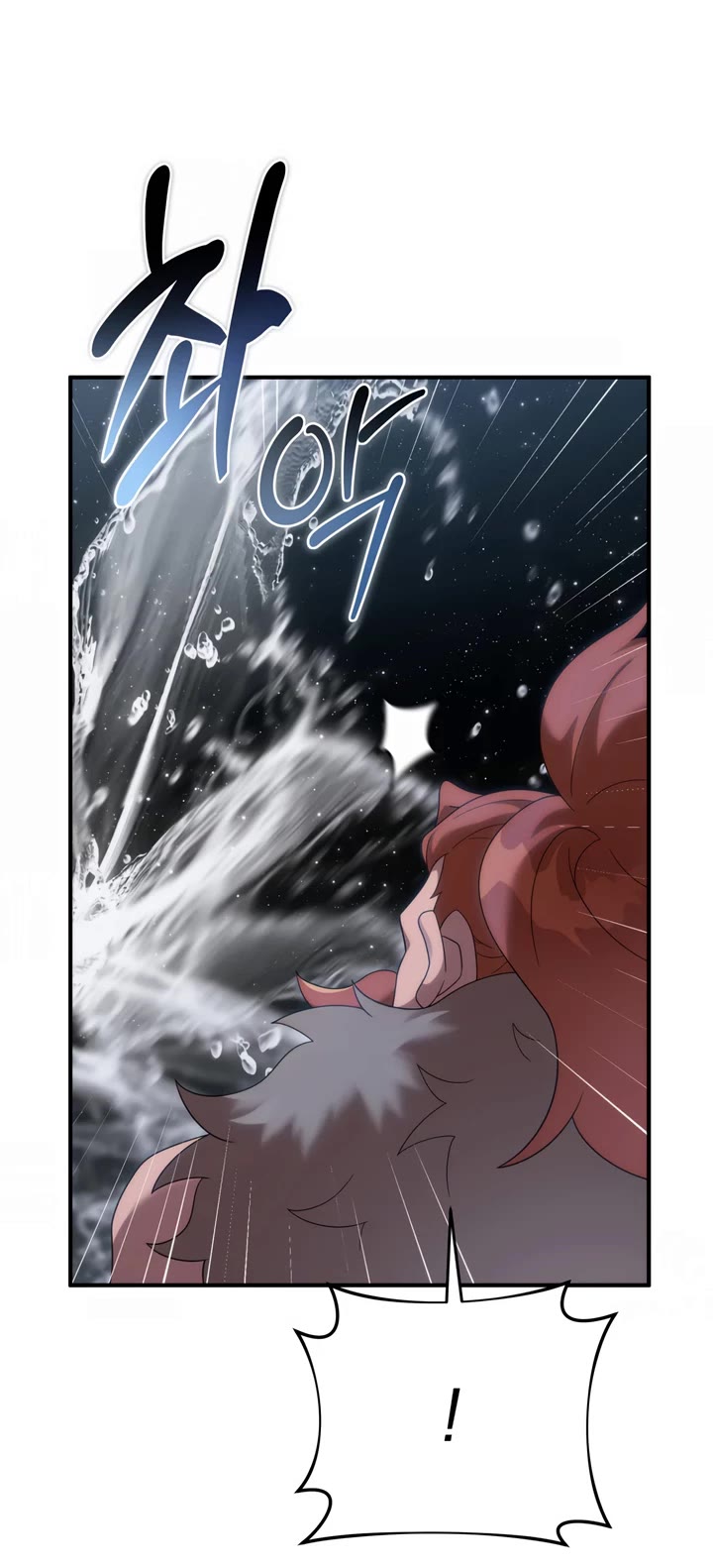 How to Survive as a Dragon with Time-Limit chapter 48 page 33