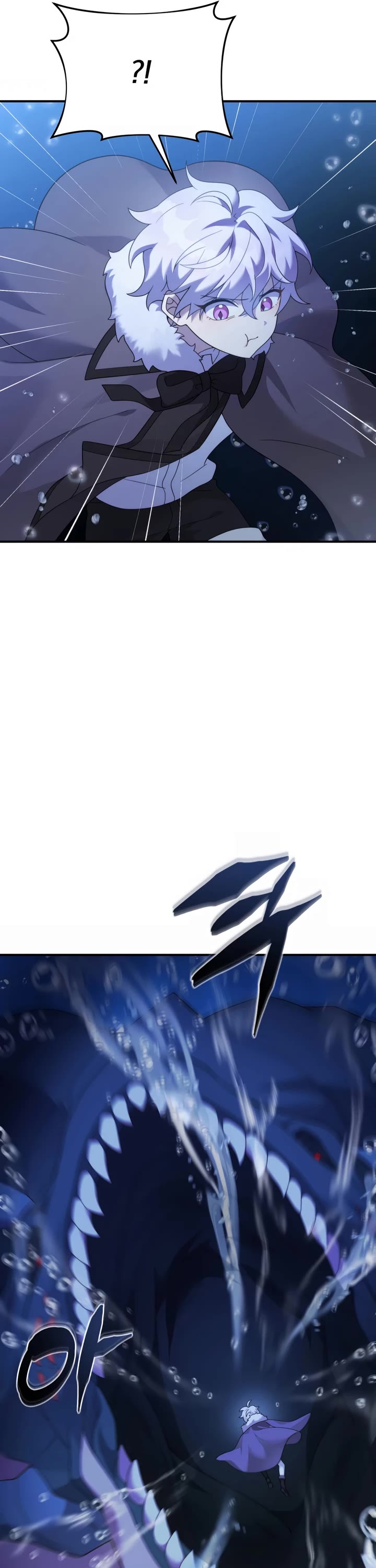 How to Survive as a Dragon with Time-Limit chapter 48 page 4