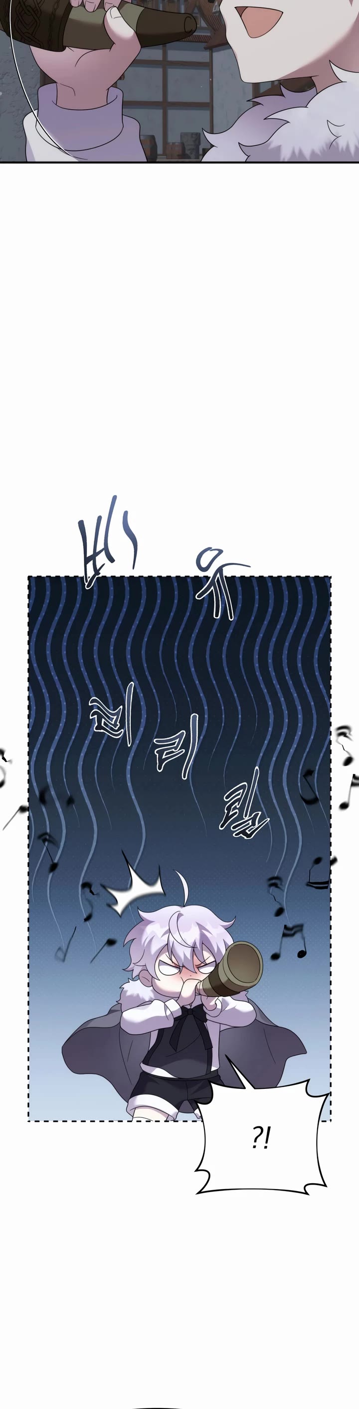 How to Survive as a Dragon with Time-Limit chapter 48 page 40