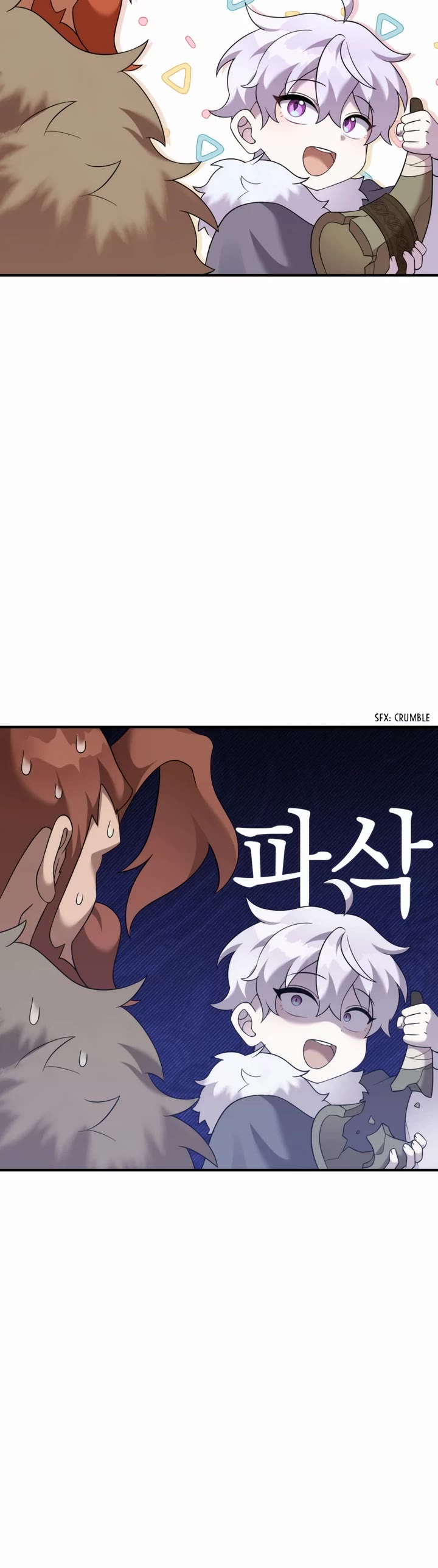 How to Survive as a Dragon with Time-Limit chapter 48 page 43