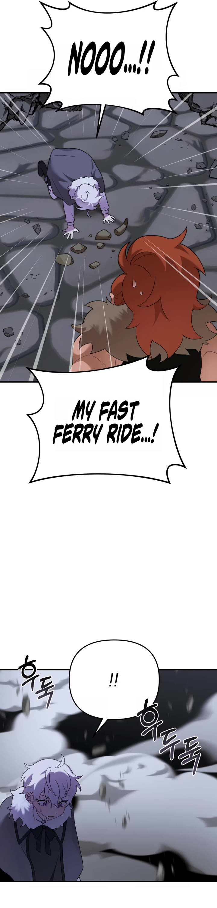 How to Survive as a Dragon with Time-Limit chapter 48 page 44