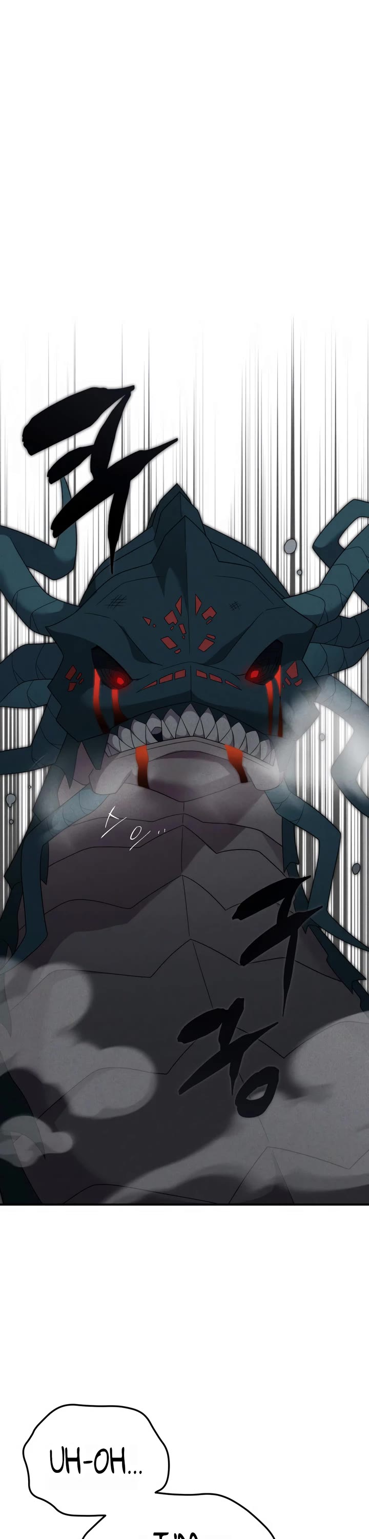 How to Survive as a Dragon with Time-Limit chapter 48 page 45