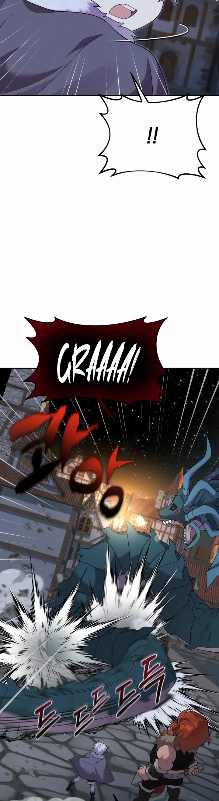 How to Survive as a Dragon with Time-Limit chapter 48 page 49