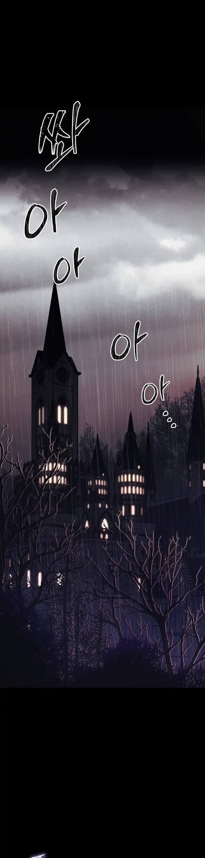 How to Survive as a Maid in a Horror Game chapter 1 page 1