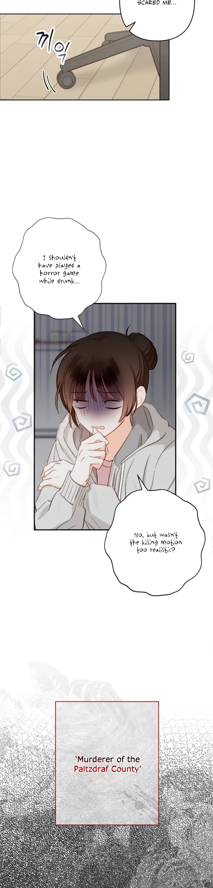 How to Survive as a Maid in a Horror Game chapter 1 page 11