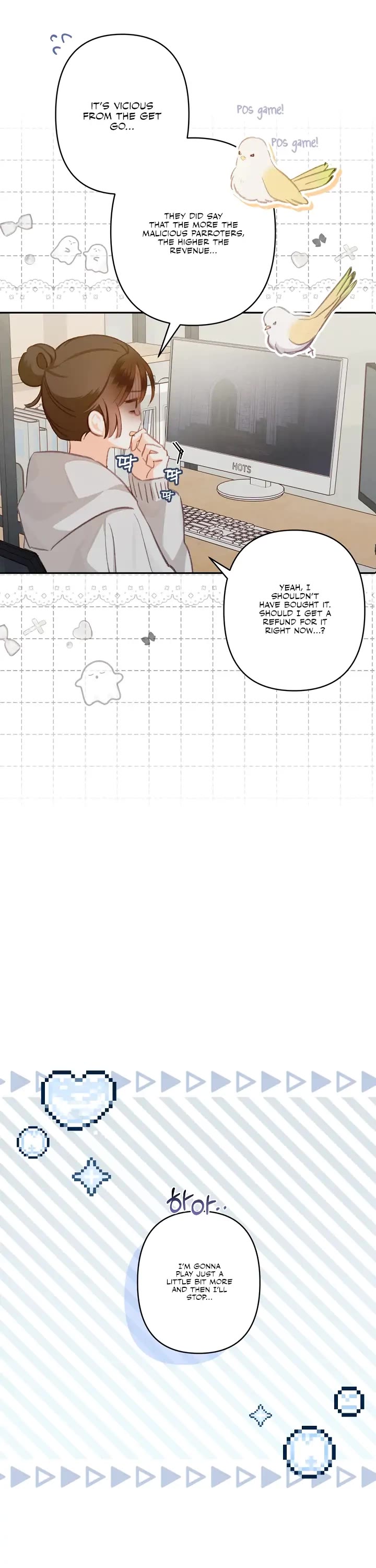 How to Survive as a Maid in a Horror Game chapter 1 page 14