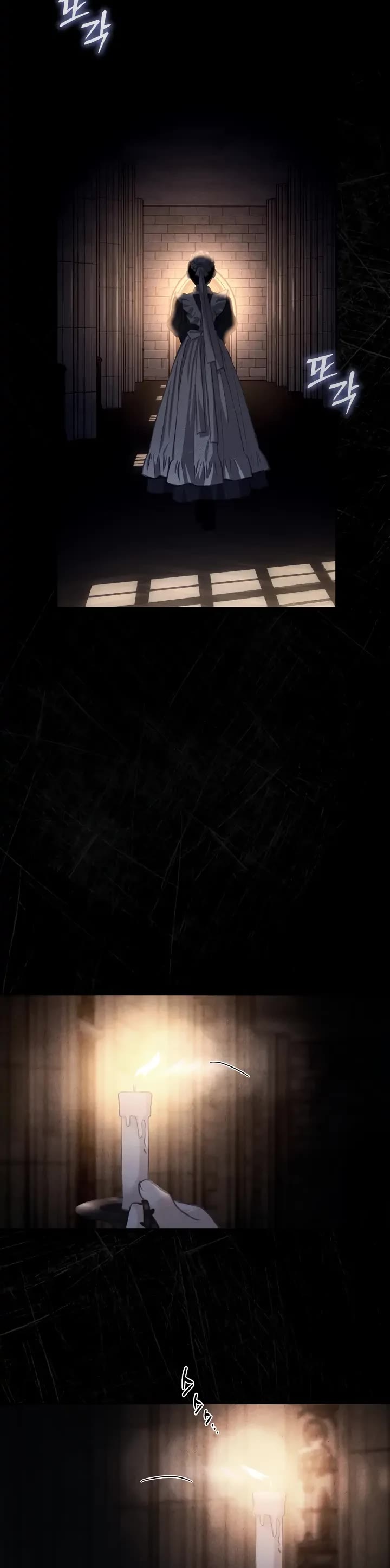 How to Survive as a Maid in a Horror Game chapter 1 page 2