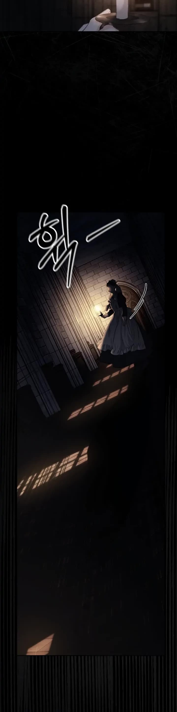 How to Survive as a Maid in a Horror Game chapter 1 page 3