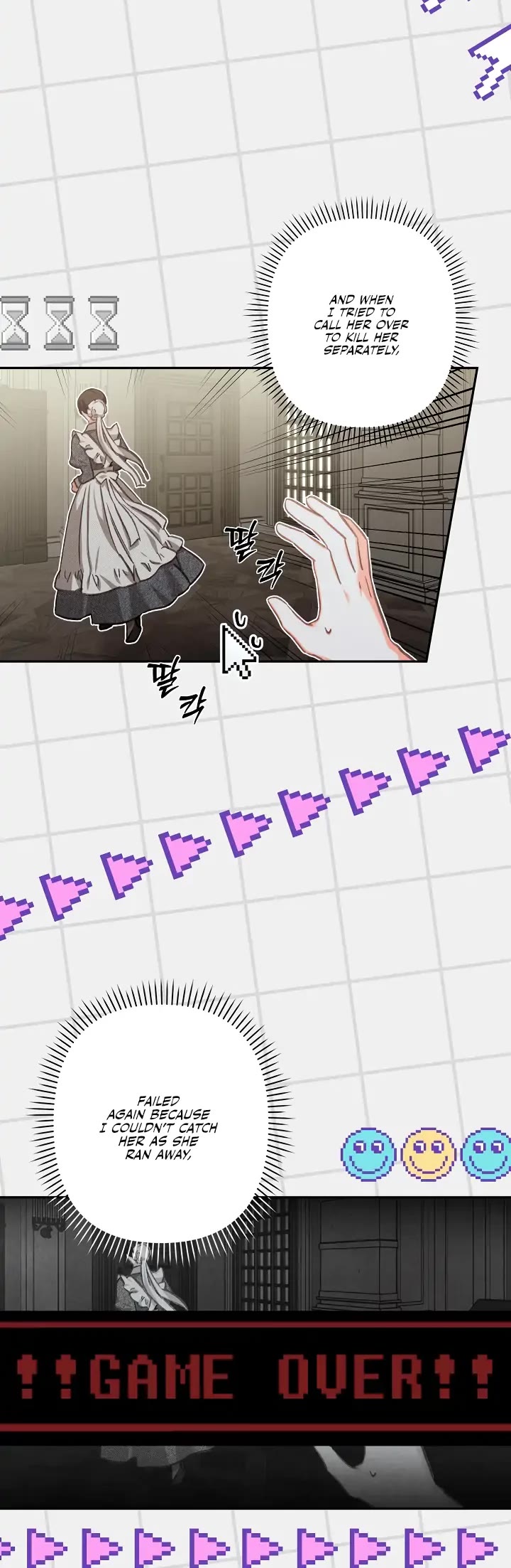 How to Survive as a Maid in a Horror Game chapter 1 page 31