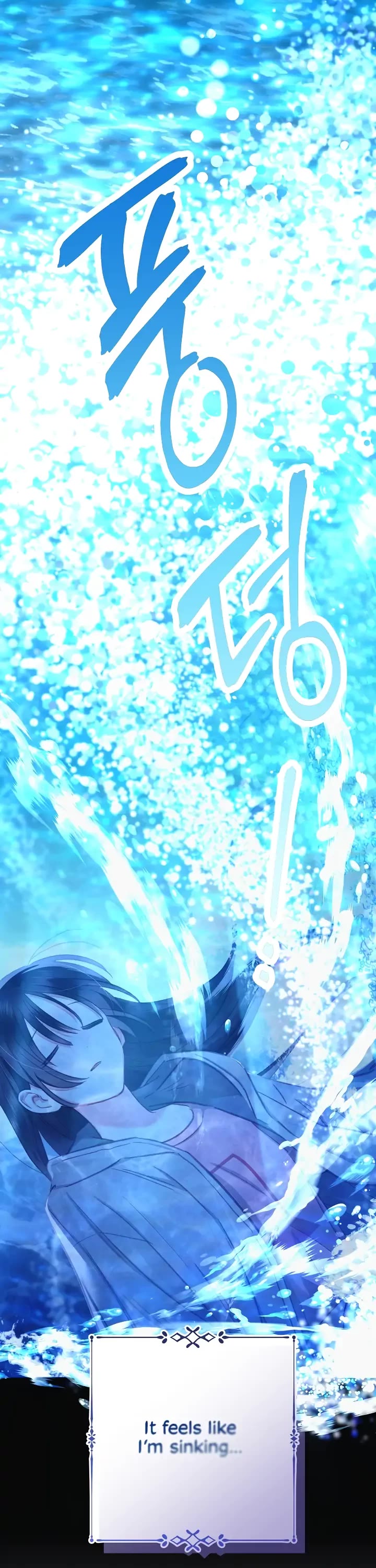 How to Survive as a Maid in a Horror Game chapter 1 page 39