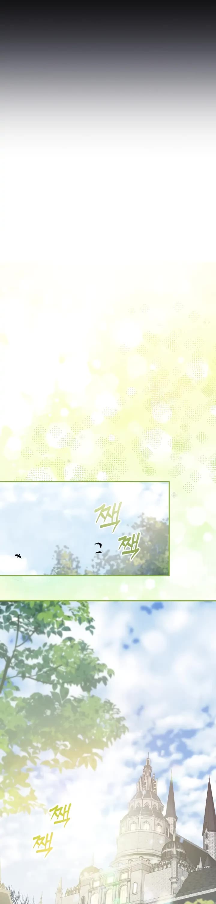 How to Survive as a Maid in a Horror Game chapter 1 page 40