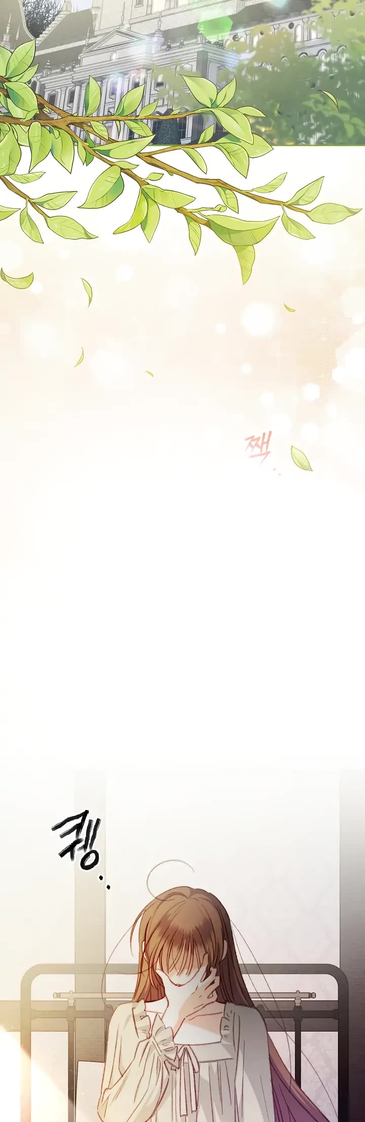 How to Survive as a Maid in a Horror Game chapter 1 page 41