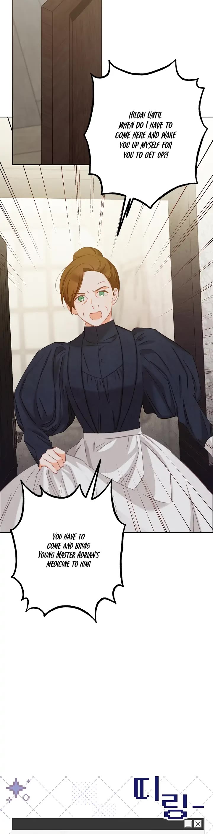 How to Survive as a Maid in a Horror Game chapter 1 page 44