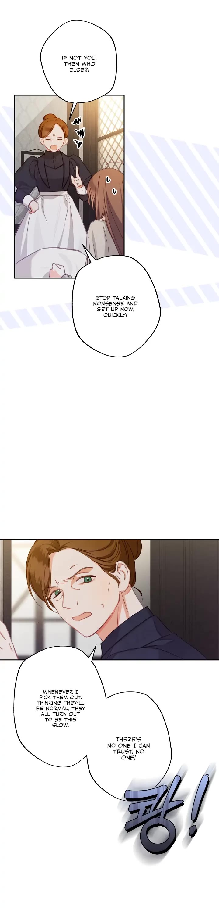 How to Survive as a Maid in a Horror Game chapter 1 page 46