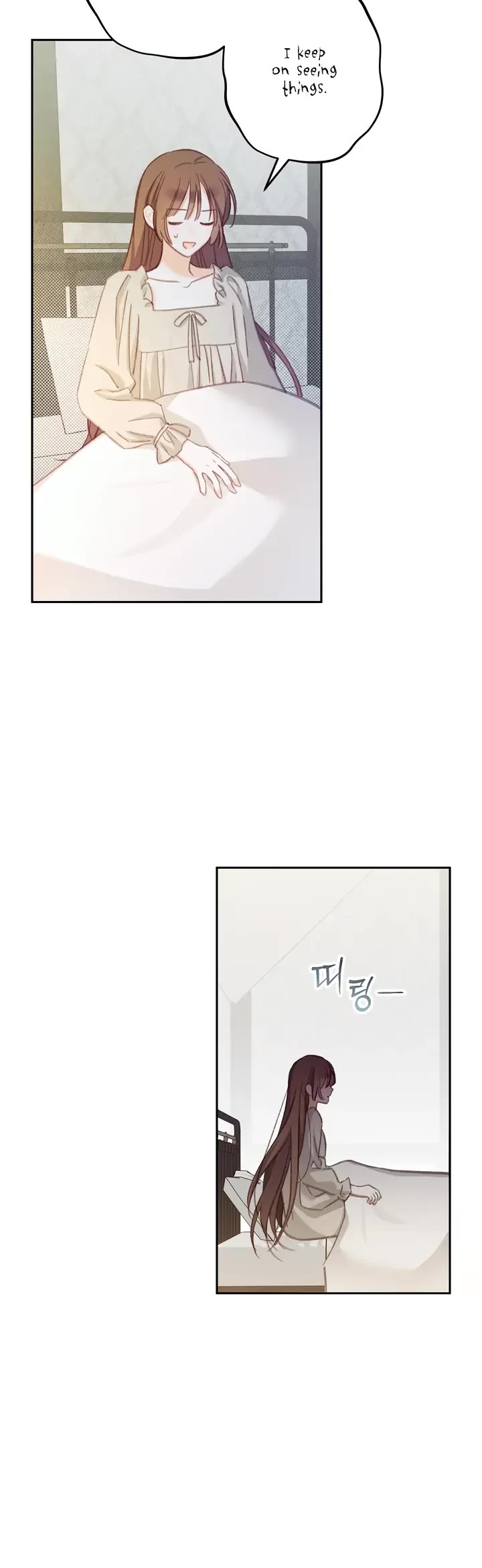 How to Survive as a Maid in a Horror Game chapter 1 page 48