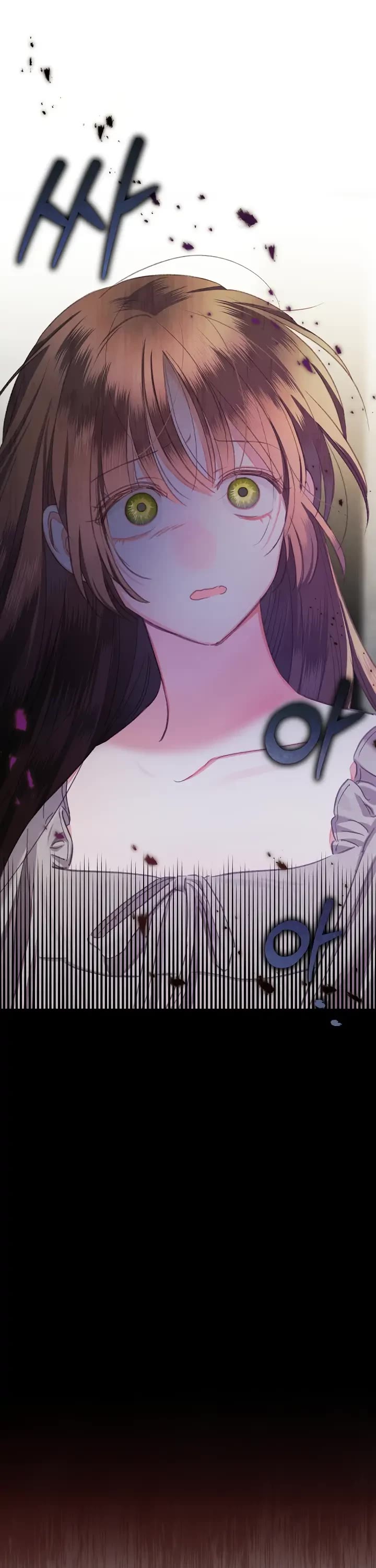 How to Survive as a Maid in a Horror Game chapter 1 page 49