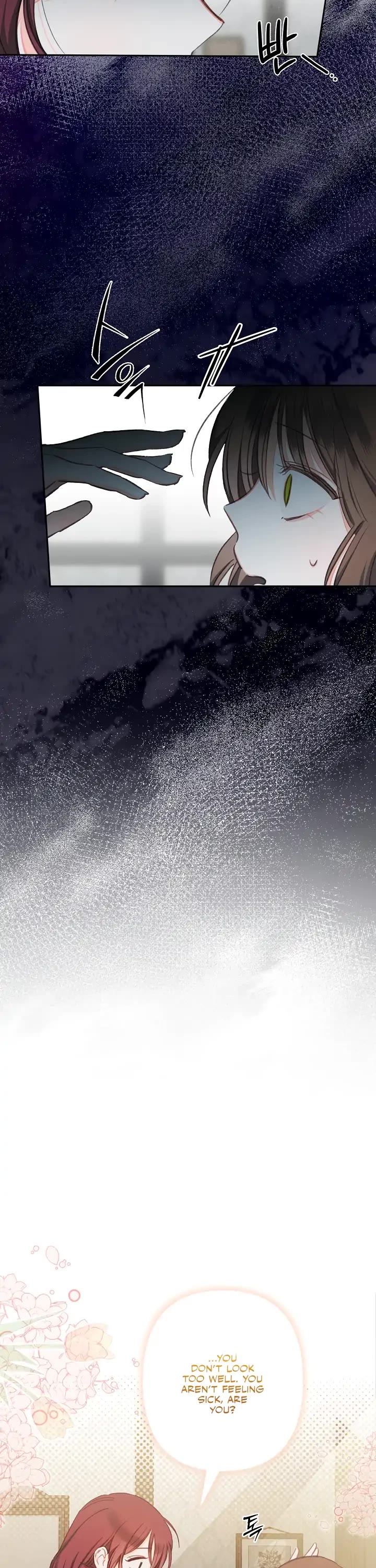 How to Survive as a Maid in a Horror Game chapter 1 page 54